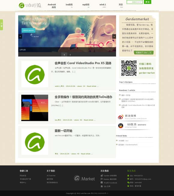 [澳门网上黄金城app]